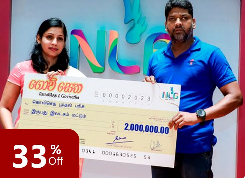 Join Dellhi lottery to get welcome bonus